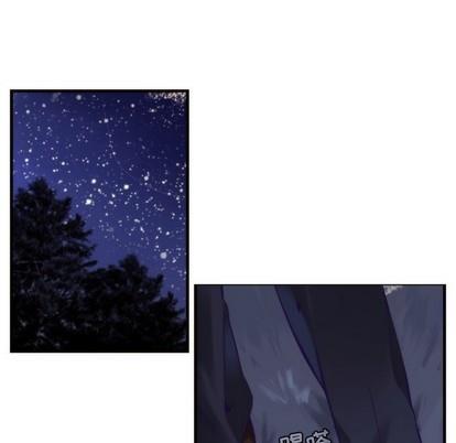 神父的病历簿[耽美]韩漫全集-第57话无删减无遮挡章节图片 