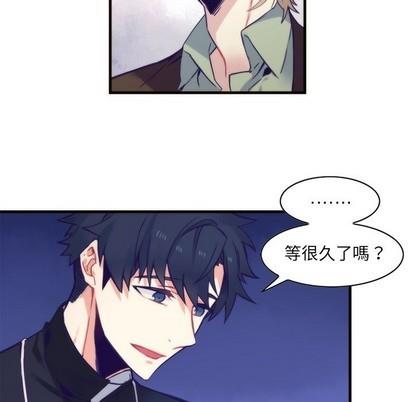 神父的病历簿[耽美]韩漫全集-第57话无删减无遮挡章节图片 
