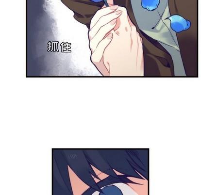 神父的病历簿[耽美]韩漫全集-第57话无删减无遮挡章节图片 