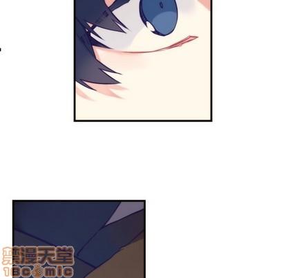 神父的病历簿[耽美]韩漫全集-第57话无删减无遮挡章节图片 