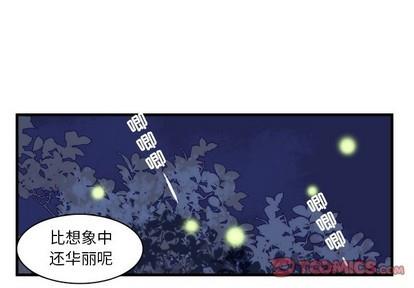 神父的病历簿[耽美]韩漫全集-第59话无删减无遮挡章节图片 