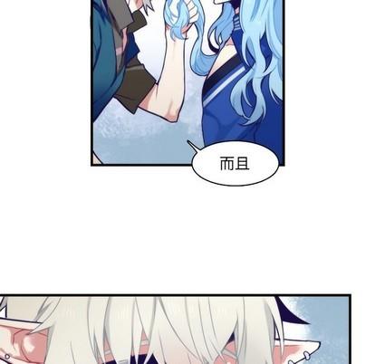 神父的病历簿[耽美]韩漫全集-第59话无删减无遮挡章节图片 