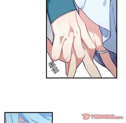 神父的病历簿[耽美]韩漫全集-第59话无删减无遮挡章节图片 