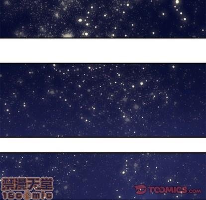 神父的病历簿[耽美]韩漫全集-第59话无删减无遮挡章节图片 