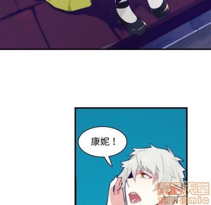 神父的病历簿[耽美]韩漫全集-第59话无删减无遮挡章节图片 