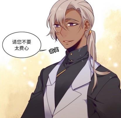 神父的病历簿[耽美]韩漫全集-第51话无删减无遮挡章节图片 