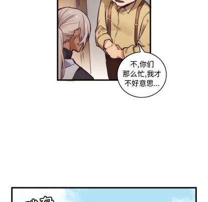 神父的病历簿[耽美]韩漫全集-第51话无删减无遮挡章节图片 