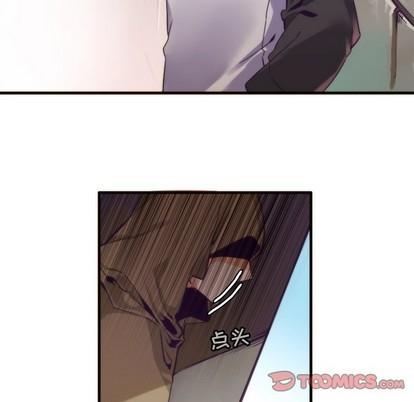 神父的病历簿[耽美]韩漫全集-第51话无删减无遮挡章节图片 