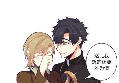 神父的病历簿[耽美]韩漫全集-第60话无删减无遮挡章节图片 