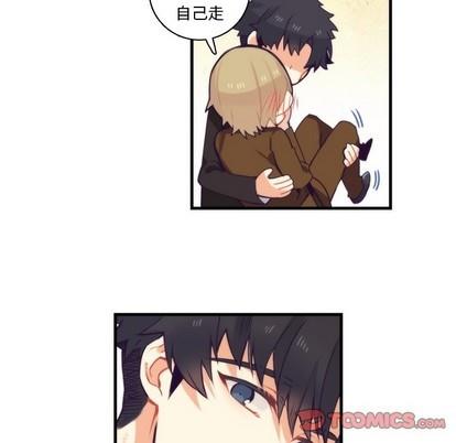 神父的病历簿[耽美]韩漫全集-第60话无删减无遮挡章节图片 