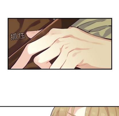 神父的病历簿[耽美]韩漫全集-第60话无删减无遮挡章节图片 