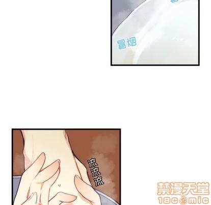 神父的病历簿[耽美]韩漫全集-第60话无删减无遮挡章节图片 