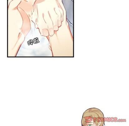 神父的病历簿[耽美]韩漫全集-第60话无删减无遮挡章节图片 