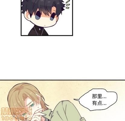 神父的病历簿[耽美]韩漫全集-第60话无删减无遮挡章节图片 