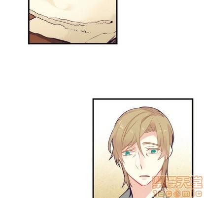 神父的病历簿[耽美]韩漫全集-第61话无删减无遮挡章节图片 