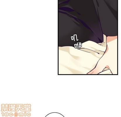神父的病历簿[耽美]韩漫全集-第61话无删减无遮挡章节图片 