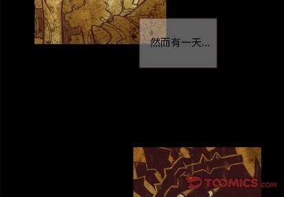 神父的病历簿[耽美]韩漫全集-第62话无删减无遮挡章节图片 