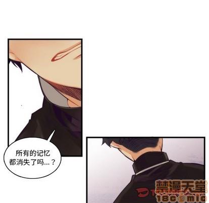 神父的病历簿[耽美]韩漫全集-第62话无删减无遮挡章节图片 