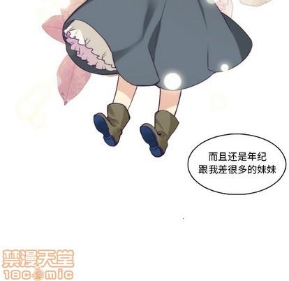 神父的病历簿[耽美]韩漫全集-第62话无删减无遮挡章节图片 