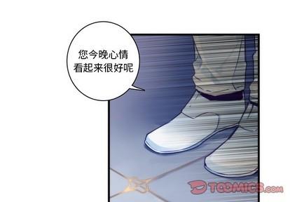 神父的病历簿[耽美]韩漫全集-第63话无删减无遮挡章节图片 