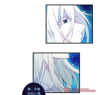 神父的病历簿[耽美]韩漫全集-第63话无删减无遮挡章节图片 
