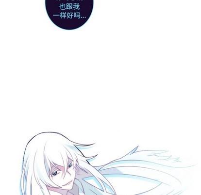 神父的病历簿[耽美]韩漫全集-第63话无删减无遮挡章节图片 