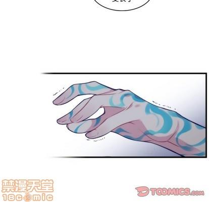 神父的病历簿[耽美]韩漫全集-第63话无删减无遮挡章节图片 