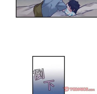 神父的病历簿[耽美]韩漫全集-第63话无删减无遮挡章节图片 
