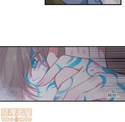 神父的病历簿[耽美]韩漫全集-第63话无删减无遮挡章节图片 