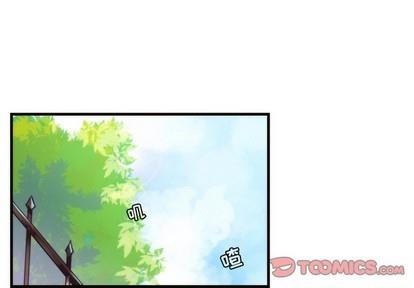 神父的病历簿[耽美]韩漫全集-第64话无删减无遮挡章节图片 