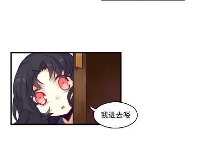神父的病历簿[耽美]韩漫全集-第64话无删减无遮挡章节图片 