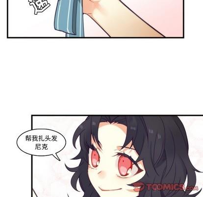 神父的病历簿[耽美]韩漫全集-第64话无删减无遮挡章节图片 