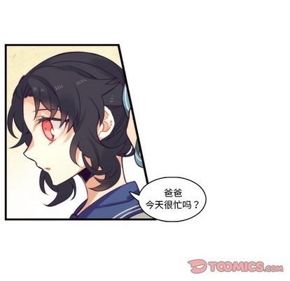 神父的病历簿[耽美]韩漫全集-第64话无删减无遮挡章节图片 