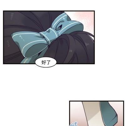 神父的病历簿[耽美]韩漫全集-第64话无删减无遮挡章节图片 