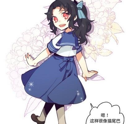 神父的病历簿[耽美]韩漫全集-第64话无删减无遮挡章节图片 