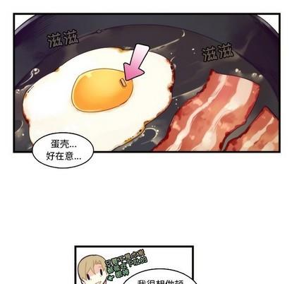 神父的病历簿[耽美]韩漫全集-第64话无删减无遮挡章节图片 