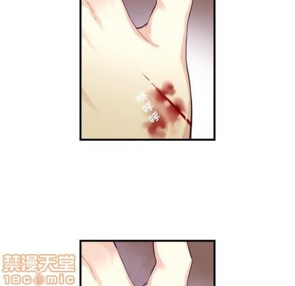 神父的病历簿[耽美]韩漫全集-第65话无删减无遮挡章节图片 