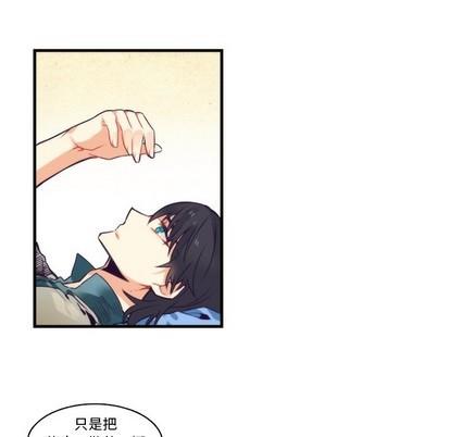 神父的病历簿[耽美]韩漫全集-第65话无删减无遮挡章节图片 