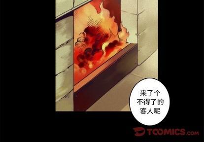 神父的病历簿[耽美]韩漫全集-第69话无删减无遮挡章节图片 