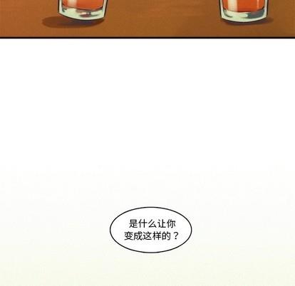 神父的病历簿[耽美]韩漫全集-第69话无删减无遮挡章节图片 