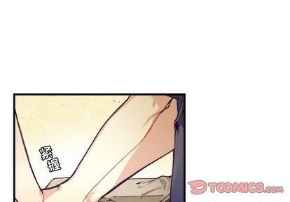 神父的病历簿[耽美]韩漫全集-第70话无删减无遮挡章节图片 