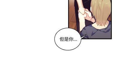 神父的病历簿[耽美]韩漫全集-第70话无删减无遮挡章节图片 