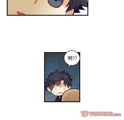 神父的病历簿[耽美]韩漫全集-第70话无删减无遮挡章节图片 
