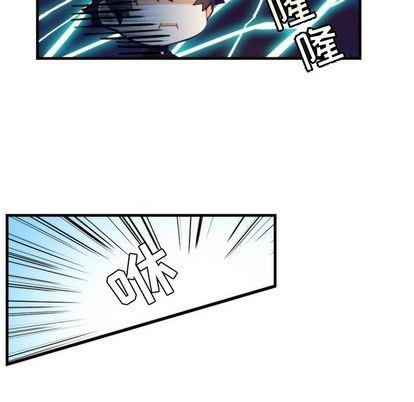 神父的病历簿[耽美]韩漫全集-第70话无删减无遮挡章节图片 