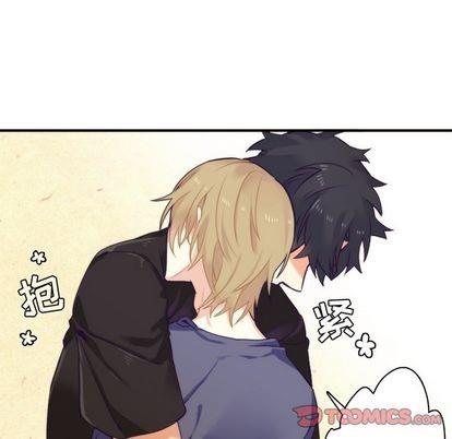 神父的病历簿[耽美]韩漫全集-第70话无删减无遮挡章节图片 