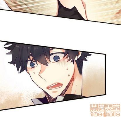 神父的病历簿[耽美]韩漫全集-第71话无删减无遮挡章节图片 