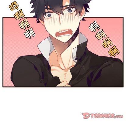 神父的病历簿[耽美]韩漫全集-第71话无删减无遮挡章节图片 
