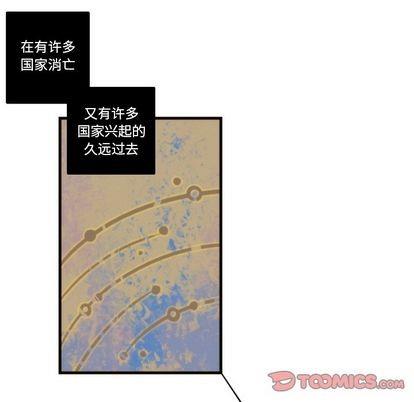 神父的病历簿[耽美]韩漫全集-第71话无删减无遮挡章节图片 