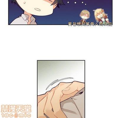 神父的病历簿[耽美]韩漫全集-第72话无删减无遮挡章节图片 