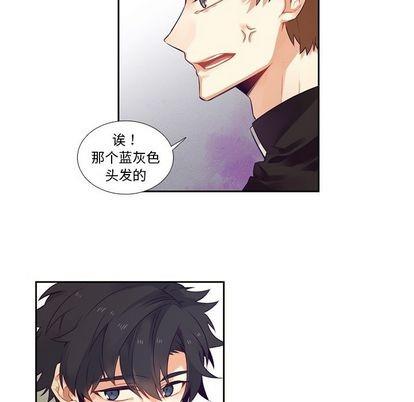 神父的病历簿[耽美]韩漫全集-第72话无删减无遮挡章节图片 